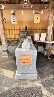 菊名神社の{uncategorized: "未分類", other: "その他", undefined: "問題あり", building: "その他建物", grave: "お墓", sacred_gate: "鳥居", guardian: "狛犬", statue: "像", buddha: "仏像", history: "歴史", nature: "自然", garden: "庭園", animal: "動物", pagoda: "塔", temizu: "手水舎", mountain_gate: "山門・神門", sanctuary: "本殿・本堂", subordinate: "末社・摂社", art: "芸術", scenery: "景色", jizo: "地蔵", ema: "絵馬", goshuin: "御朱印", omikuji: "おみくじ", items: "授与品その他", amulet: "お守り", goshuincho: "御朱印帳", eats: "食事", festival: "お祭り", votive_dance: "神楽", shichigosan: "七五三参", wedding: "結婚式", experience: "体験その他", initially: "初詣", around: "周辺", anti_infection: "感染症対策"}