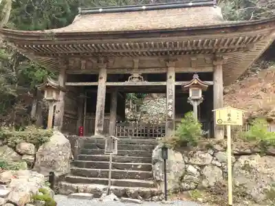 峰定寺の山門・神門