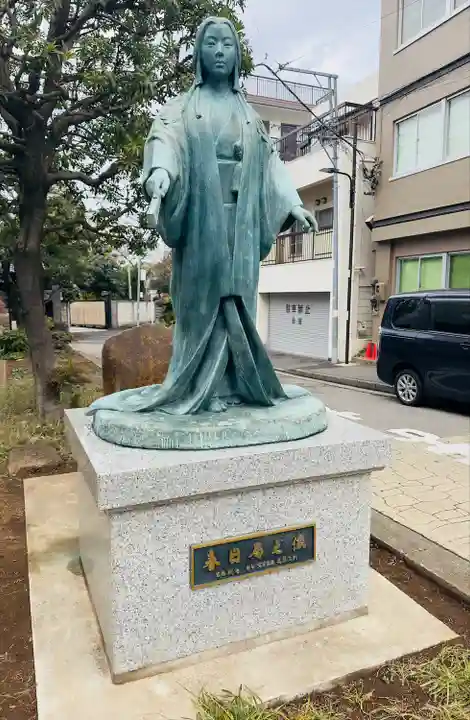 麟祥院(東京都)