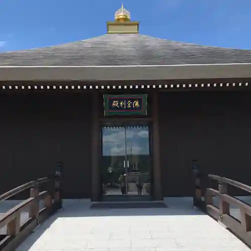 喜光寺の建物その他