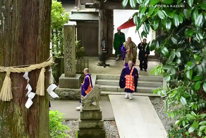 高尾山薬王院のその他建物