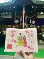 少彦名神社のその他建物