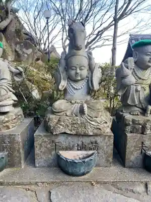 大聖院(広島県)