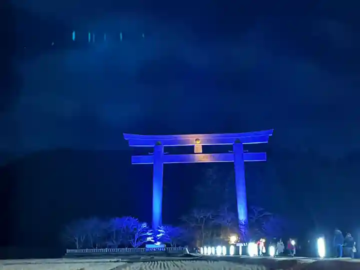 熊野本宮大社(和歌山県)