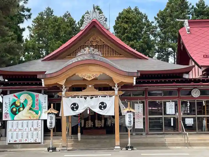 弘前八幡宮(青森県)