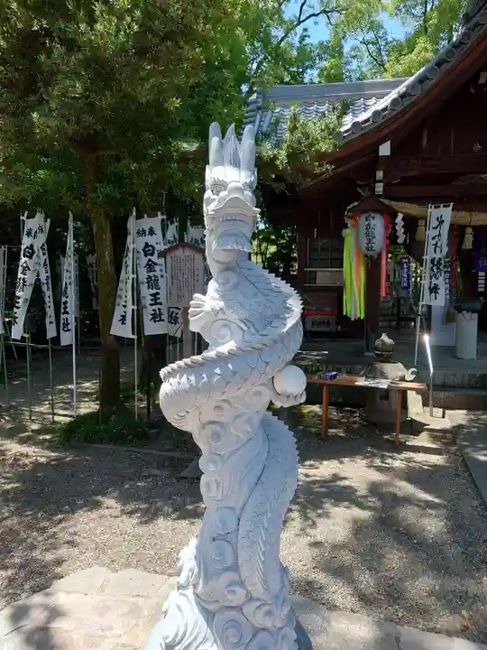 若宮神明社(愛知県)