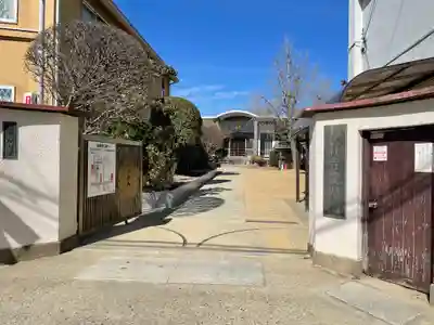 浄行寺のその他建物