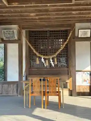久日市大歳神社(広島県)