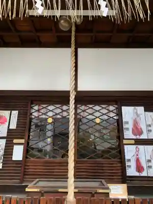 京都大神宮の本殿・本堂
