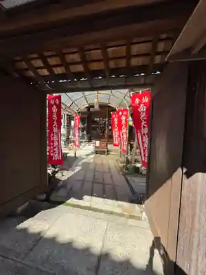 大師寺(滋賀県)