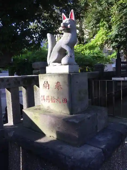 田丸稲荷神社の狛犬