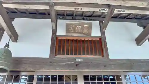 総持寺のその他建物