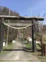 歌志内神社(北海道)