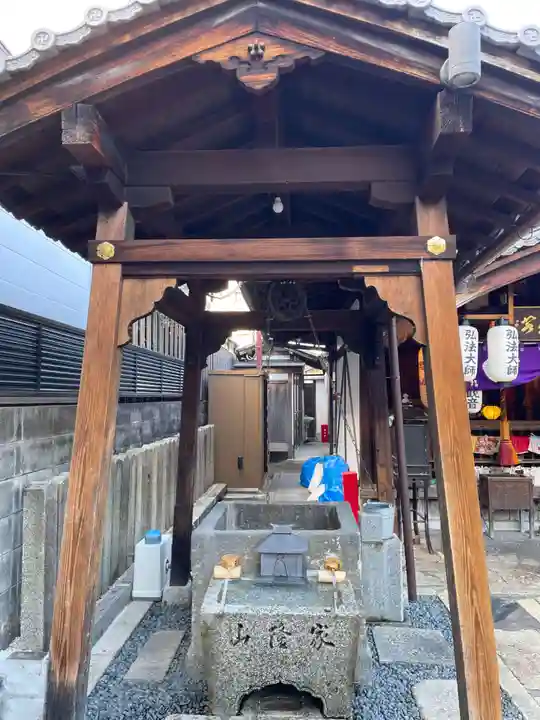 石像寺(釘抜地蔵)(京都府)