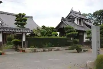 浄立寺(滋賀県)