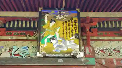 金昌寺の芸術