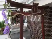 幸徳稲荷神社(東京都)