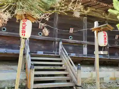 廣峯神社の本殿・本堂
