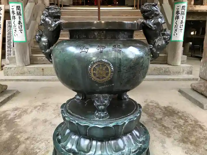 青岸渡寺のその他建物