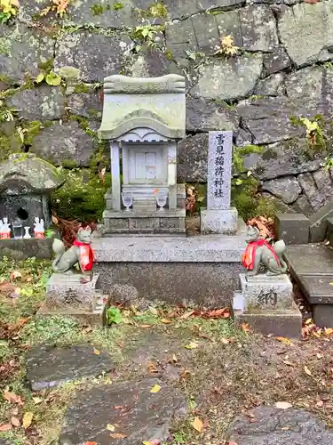 太平山三吉神社総本宮(秋田県)
