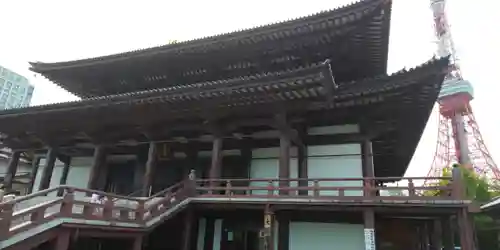 増上寺の本殿・本堂