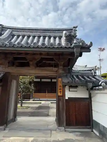 教興寺(兵庫県)