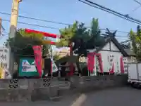 神明社(神奈川県)