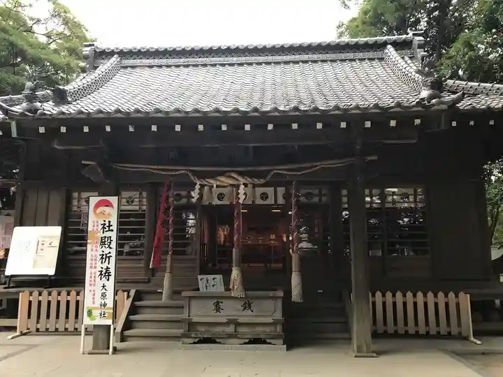 大宮・大原神社の本殿・本堂