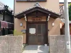 観音寺の本殿