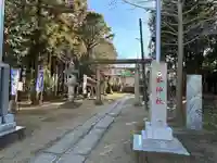 椿ノ海 水神社(千葉県)