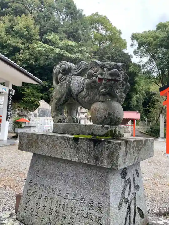 取星寺(徳島県)