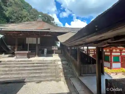 金剛寺(大阪府)