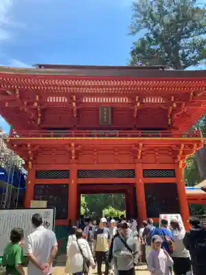 鹿島神宮(茨城県)