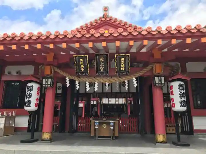 波上宮の本殿・本堂