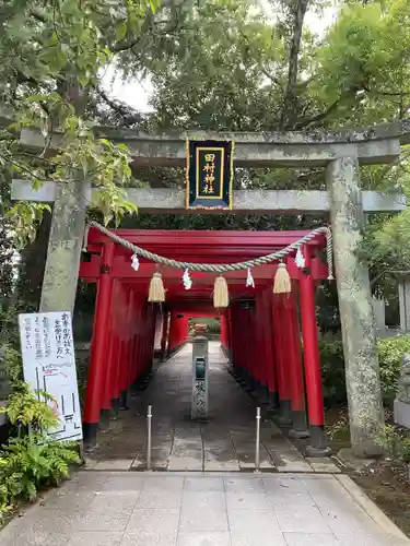 田村神社の鳥居