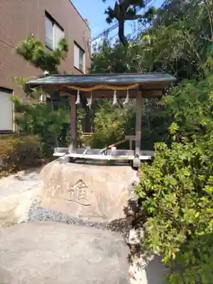 七宮神社の手水舎