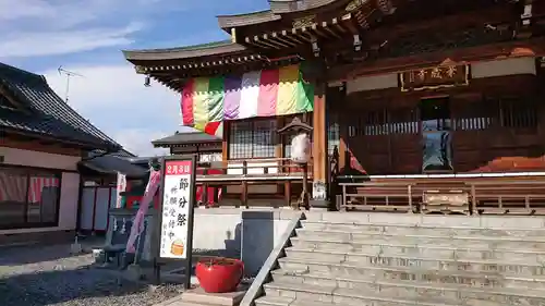 下野大師華蔵寺の本殿