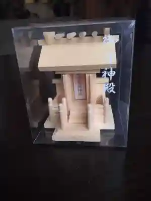 北海道護國神社の授与品その他