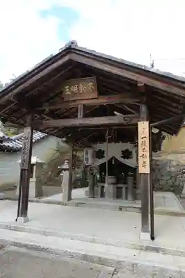仁和寺の本殿・本堂