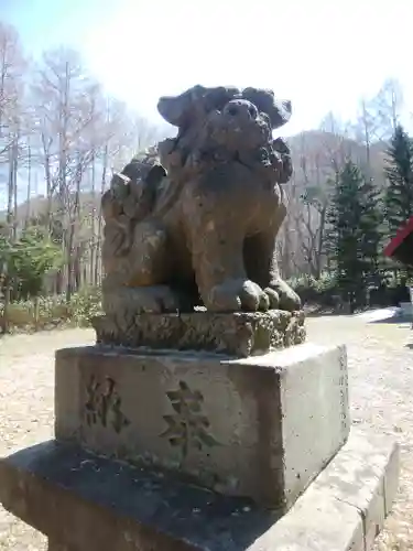 定山渓神社の狛犬