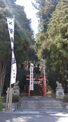 菅船神社のお祭り