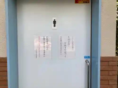 上野総社神社のその他建物