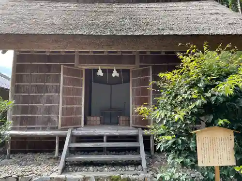 熊野大社(島根県)