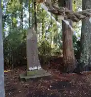 白山神社(宮城県)