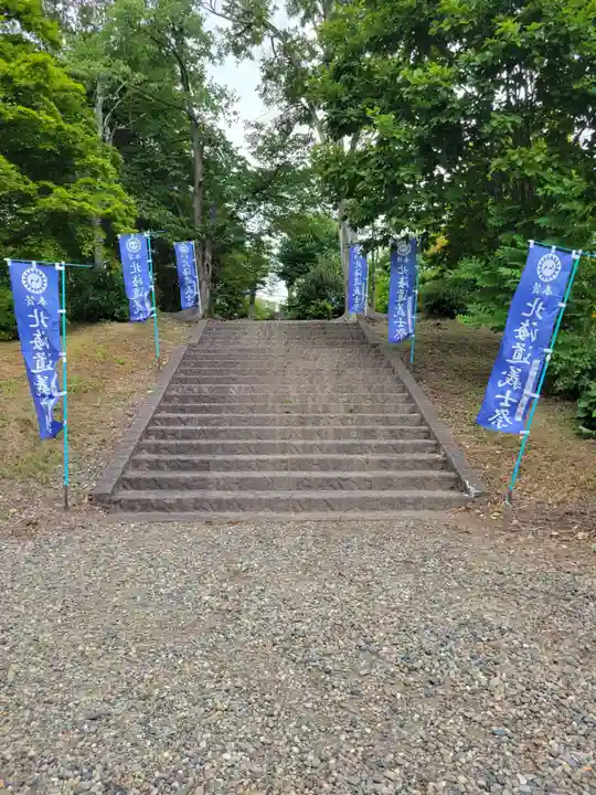 北泉岳寺(北海道)