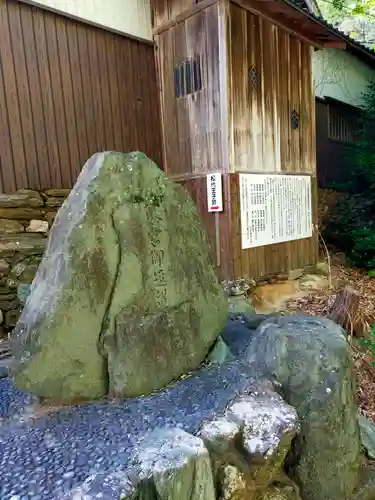 春日神社(和歌山県)