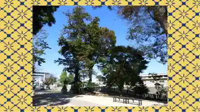 素鵞神社(茨城県)