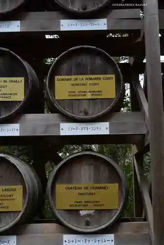 明治神宮(東京都)