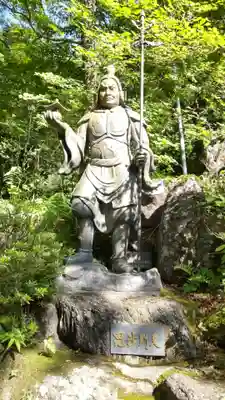 榛名神社(群馬県)
