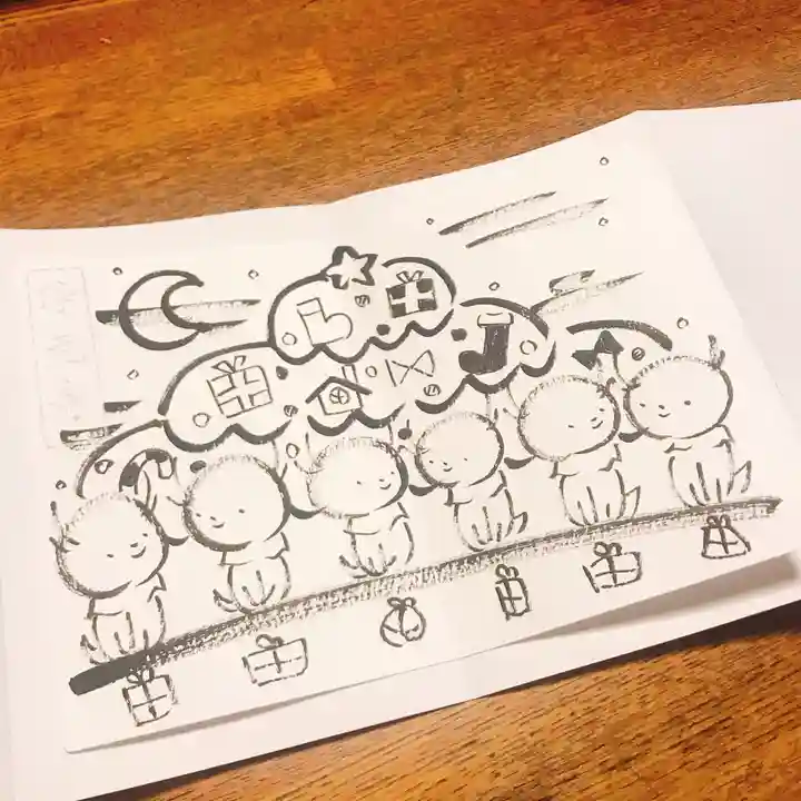 浄元寺(静岡県)